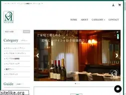 Sites similar to manoir-wine.com