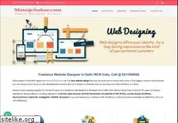 Sites similar to manojchahar.com
