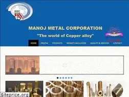Sites similar to manojmetal.com
