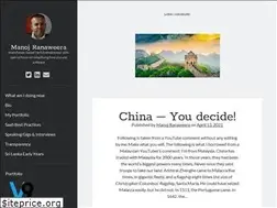 Sites similar to manojranaweera.me