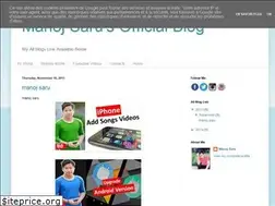 Sites similar to manojsaruofficialblog.blogspot.com
