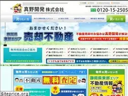 Sites similar to manokaihatsu.com