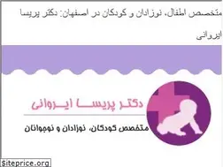 Sites similar to manokoodakam.ir