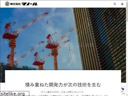 Sites similar to manol.co.jp