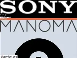 Sites similar to manoma.jp