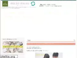 Sites similar to manomano-bebe.com
