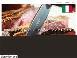 Sites similar to manomano.tokyo