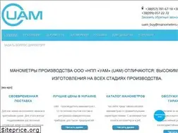 Sites similar to manometers.com.ua