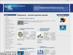 Sites similar to manometr.net.ua