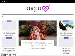 Sites similar to manomode.com