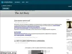 Sites similar to manon-gabrielle.livejournal.com