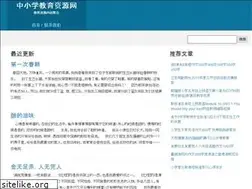 Sites similar to manong5.com