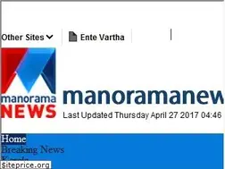 Sites similar to manoramanews.com