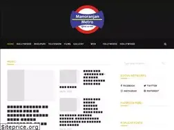Sites similar to manoranjanmetro.com