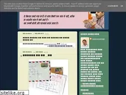 Sites similar to manoranjansingh.blogspot.com