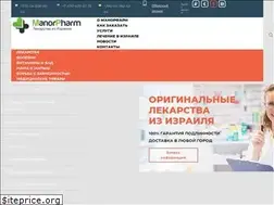 Sites similar to manorpharm.com