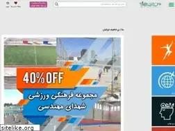 Sites similar to manoshahr.ir