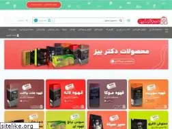 Sites similar to manotokharid.com
