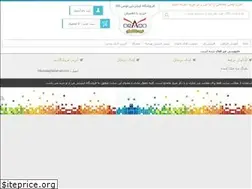 Sites similar to manotokharid.ir