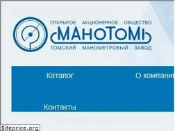 Sites similar to manotom-tmz.ru