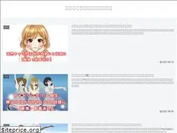 Sites similar to manotop.com