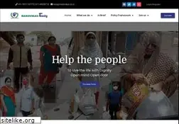 Sites similar to manovikas.co.in