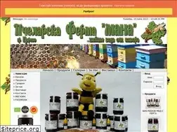 Sites similar to manovmed.bg