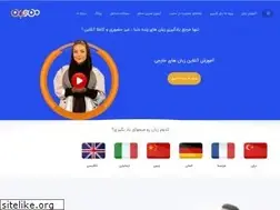 Sites similar to manozaban.ir