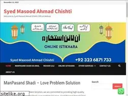 Sites similar to manpasandshadiuk.com