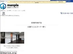 Sites similar to manpla.com