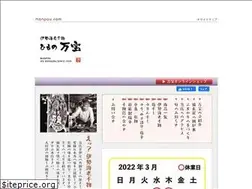 Sites similar to manpou.com