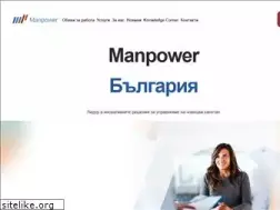 Sites similar to manpower.bg