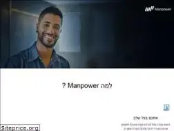 Sites similar to manpower.co.il