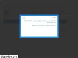 Sites similar to manpower.gov.kw