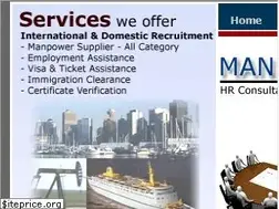 Sites similar to manpower.in