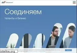 Sites similar to manpower.ru