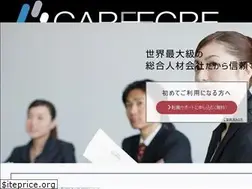 Sites similar to manpowercareecre.jp