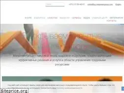Sites similar to manpowergroup.by