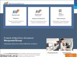 Sites similar to manpowergroup.gr