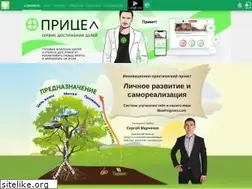 Sites similar to manprogress.com