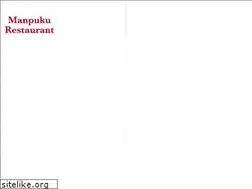 Sites similar to manpukulivermore.com