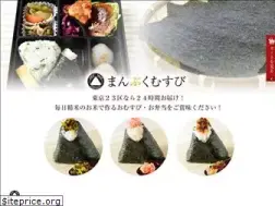 Sites similar to manpukumusubi.com