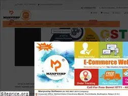 Sites similar to manpushpsoftware.com