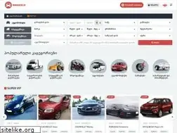 Sites similar to manqanebi.ge