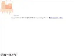 Sites similar to manqian.cn
