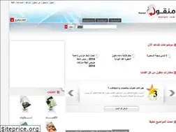 Sites similar to manqool.info