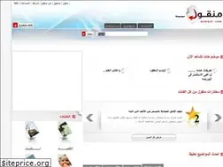 Sites similar to manqool.net