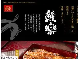 Sites similar to manraku.net