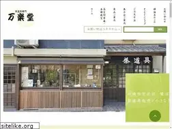 Sites similar to manrakudo.co.jp