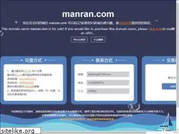 Sites similar to manran.com